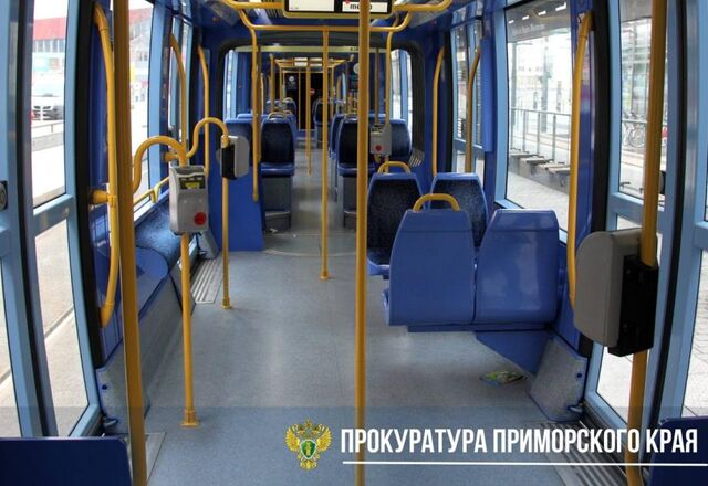 Во Владивостоке прокуратура проводит проверку после забастовки автобусников - PRIMPRESS, 11.05.2024