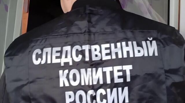 Держали село в страхе: в Приморье осудят членов преступной банды - PRIMPRESS, 04.03.2025