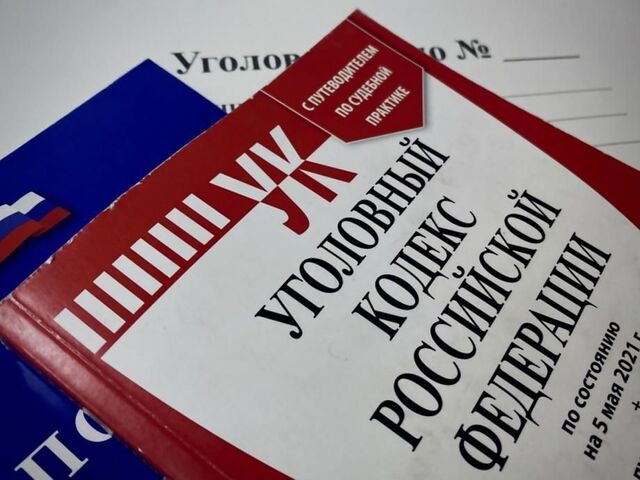 В Приморье женщину ждет колония за смертельное ДТП: родные потерпевших ждут компенсацию - PRIMPRESS, 12.03.2025