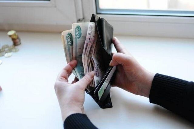 Работающие владивостокцы рассказали, довольны ли своей заработной платой - PRIMPRESS, 17.04.2025