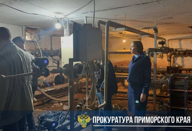 Вмешалась прокуратура: во Владивостоке ветераны и дети войны остались без воды - PRIMPRESS, 11.05.2025