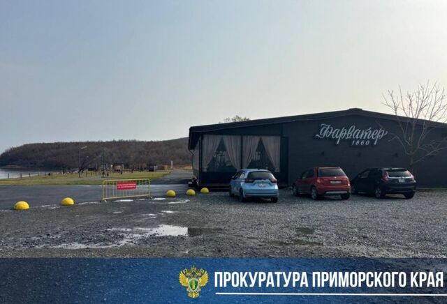 Прокуратура требует снести здание популярного ресторана во Владивостоке - PRIMPRESS, 11.06.2025