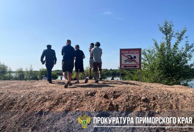 Ведутся поиски: подросток пропал во время купания на реке в Приморье - PRIMPRESS, 19.06.2025