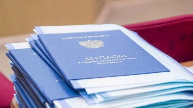 Шестерым иностранным «псевдостудентам» из Приморья аннулировали документы на проживание в РФ - PRIMPRESS, 19.06.2025