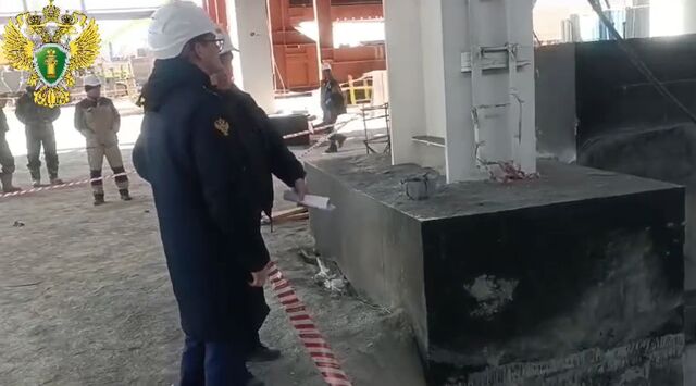 Уголовное дело по факту гибели маляра на «Артёмовской ТЭЦ-2» передано в суд - PRIMPRESS, 01.07.2025