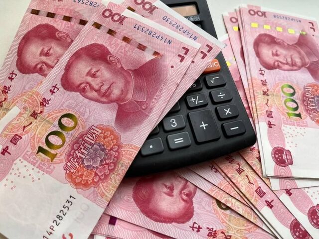 Курс китайского юаня продержался ниже отметки в 11 рублей полмесяца - PRIMPRESS, 03.07.2025