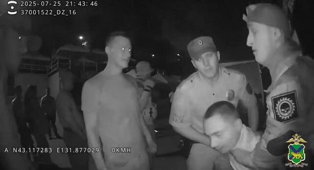 Вырвал сумку и побежал: грабителя задержали по горячим следам во Владивостоке - PRIMPRESS, 01.08.2025