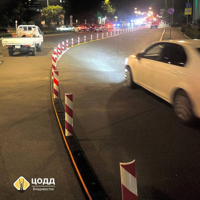 На оживленном участке дороги во Владивостоке установили делиниаторы - PRIMPRESS, 30.08.2025