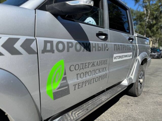 Количество нарушений парковки во Владивостоке за месяц сократилось на треть - PRIMPRESS, 17.09.2025