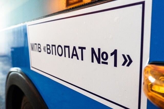 Транспортно-муниципальный ад во Владивостоке: автобусов мало, а те, которые есть, не выходят вовремя - PRIMPRESS, 18.09.2025