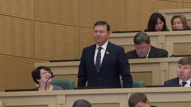 Приморский сенатор назначен представителем СФ в госорганах по вопросам развития Дальнего Востока - PRIMPRESS, 23.10.2025