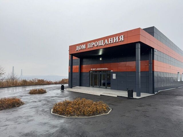 Самый большой во Владивостоке зал для похоронных церемоний открылся на Морском кладбище - PRIMPRESS, 01.11.2025