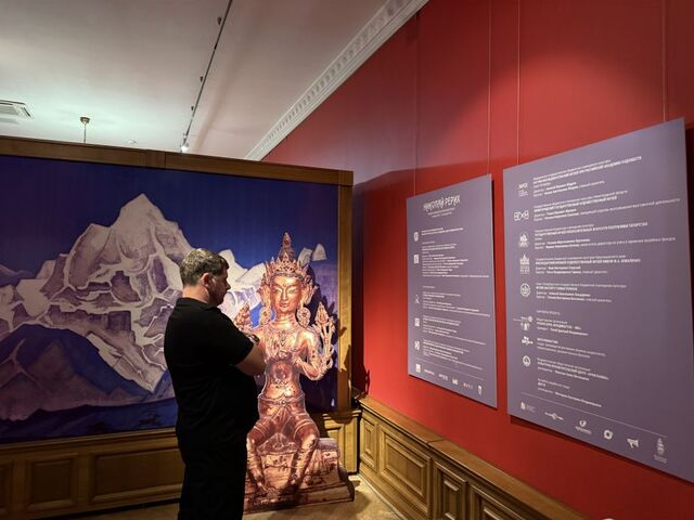 Владивосток встретил Всероссийский выставочный проект о Николае Рерихе - PRIMPRESS, 01.11.2025