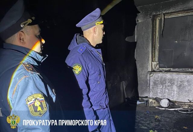 Горькая правда: трагедия в Уссурийске вскрыла системные проблемы после гибели детей - PRIMPRESS, 02.11.2025