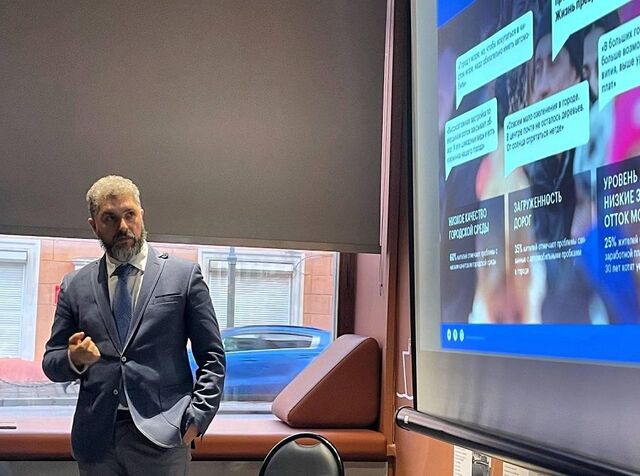 КРТ – главный аргумент для преодоления негатива к проектам по изменению городской среды во Владивостоке – главархитектор Приморья - PRIMPRESS, 03.11.2025