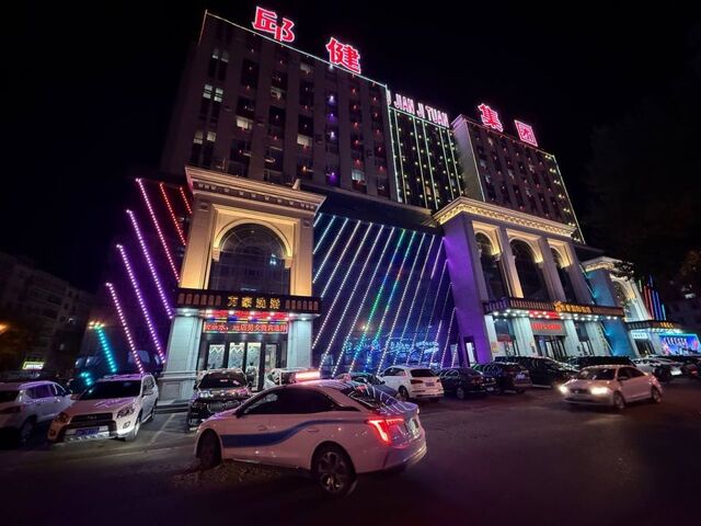 Китайские бани превратились «золотую жилу» для приморских туристов - PRIMPRESS, 12.11.2025