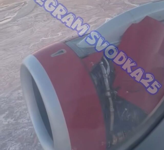 Кусок обшивки самолета оторвался во время рейса Владивосток-Благовещенск - PRIMPRESS, 15.11.2025