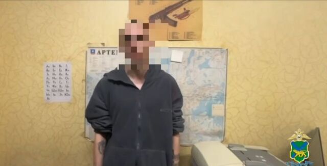 Полицейские задержали автора наркограффити, который осквернил памятник в Приморье - PRIMPRESS, 15.11.2025