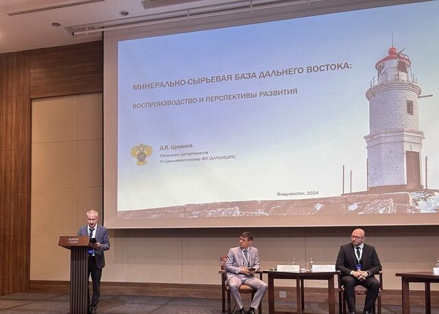 Оперативники приморского УФСБ задержали руководство Дальнедрами - PRIMPRESS, 19.02.2026