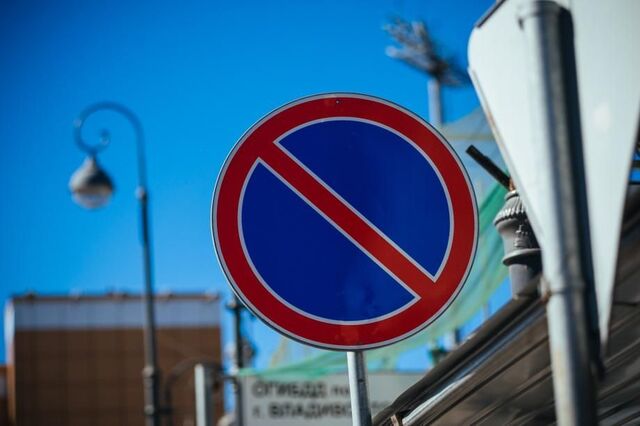 Владивостокских водителей предупредили о новых запретах на одной из улиц города Владивостокских водителей предупредили о новых запретах на одной из улиц города - PRIMPRESS, 02.03.2026