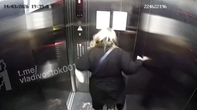 Буянит и нападает на людей: жители Владивостока боятся выходить из квартир из-за соседки Буянит и нападает на людей: жители Владивостока боятся выходить из квартир из-за соседки - PRIMPRESS, 16.03.2026