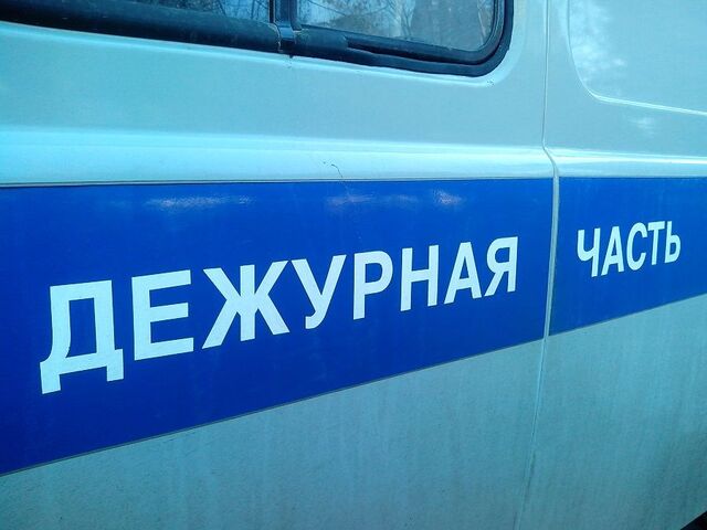 Колумбиец пойман во Владивостоке на торговле «колумбийским товаром» - PRIMPRESS, 25.03.2026