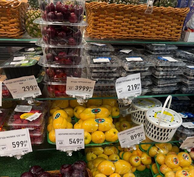 Фруктовый шок во Владивостоке: обнаружена черешня за 6 тысяч - PRIMPRESS, 25.03.2026