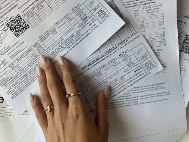 ФАС получила возможность изменять тарифы на услуги ЖКХ в любом регионе - PRIMPRESS, 26.03.2026