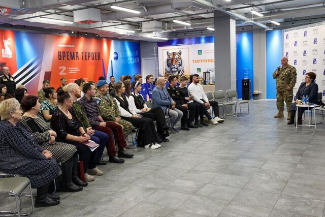 Ветераны СВО провели урок единства для школьников Приморья - PRIMPRESS, 26.03.2026