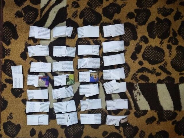 Бабуля-сбытчица: в Артёме задержали пенсионерку за хранение наркотиков - PRIMPRESS, 01.04.2026