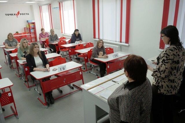 Родители выпускников Приморья традиционно сами смогут сдать ЕГЭ - PRIMPRESS, 09.04.2026