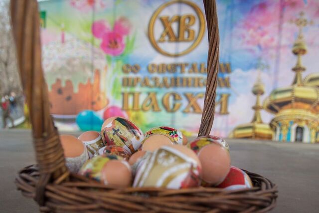 Пасха во Владивостоке: крестный ход, концерт и две тысячи яиц - PRIMPRESS, 10.04.2026