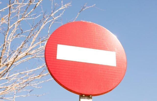 Центр Владивостока перекроют на полтора часа раньше - PRIMPRESS, 12.04.2026