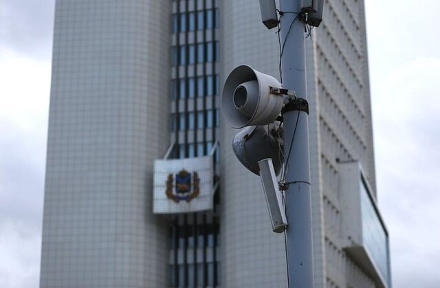 Сирена воздушной тревоги сработала во Владивостоке - PRIMPRESS, 15.04.2026