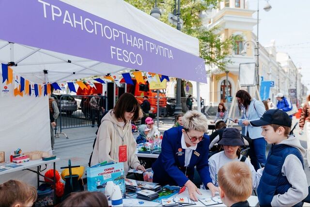 FESCO вошла в число лучших социально активных компаний на премии «Наш вклад» - PRIMPRESS, 15.04.2026