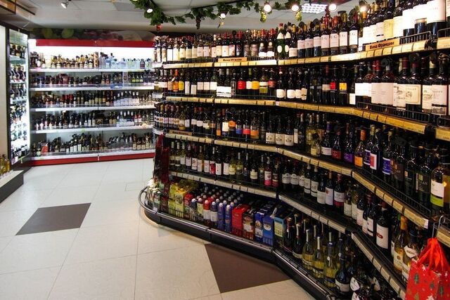 Ограничения на продажу алкоголя в центре города вводят во Владивостоке - PRIMPRESS, 16.04.2026