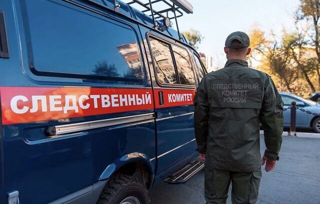 Человеческая рука найдена у теплотрассы во Владивостоке - PRIMPRESS, 27.04.2026