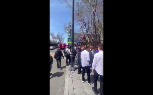 Пожар случился в школе Владивостока – всех эвакуировали - PRIMPRESS, 28.04.2026