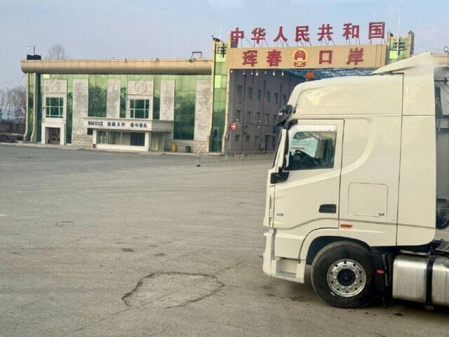 Туры или самостоятельные поездки в Хуньчунь: стоимость оказалась одинаковой, но мнения туристов разделились - PRIMPRESS, 28.04.2026