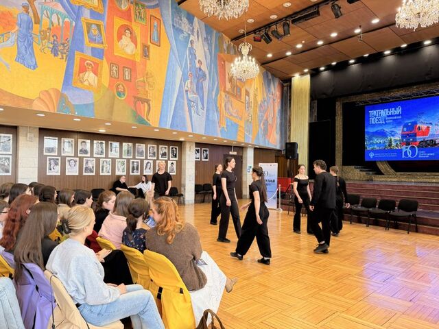 «Театральный поезд» начал свой путь по России с культурного открытия во Владивостоке - PRIMPRESS, 13.05.2026