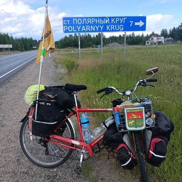 12 тысяч километров на двух колёсах: 61-летний брянский путешественник едет на велосипеде во Владивосток - PRIMPRESS, 17.05.2026