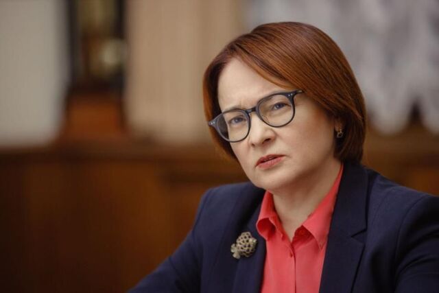 Банк России продолжил смягчение: ставку вновь снизили - PRIMPRESS, 19.06.2026
