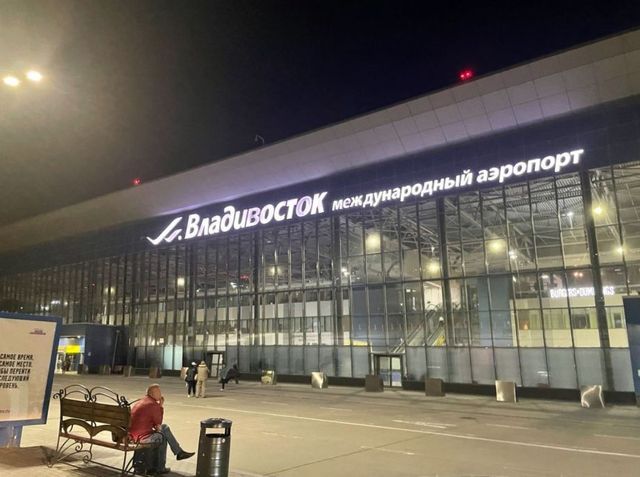 Готовьтесь к пробкам: с 13 июля вводится новая схема движения по пути в аэропорт Владивостока - PRIMPRESS, 08.07.2026