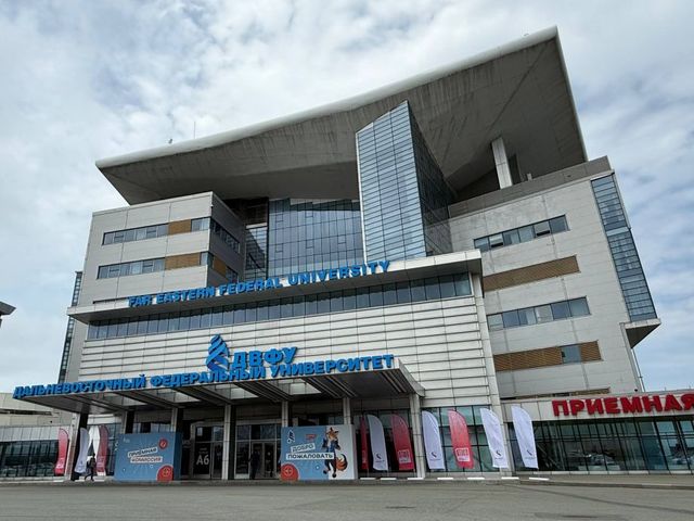Сколько бюджетных мест выделено вузам Владивостока — куда легче всего поступить - PRIMPRESS, 08.07.2026