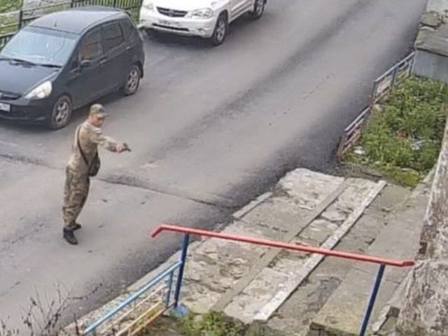 Вооруженный мужчина устроил переполох во Владивостоке - PRIMPRESS, 11.07.2026