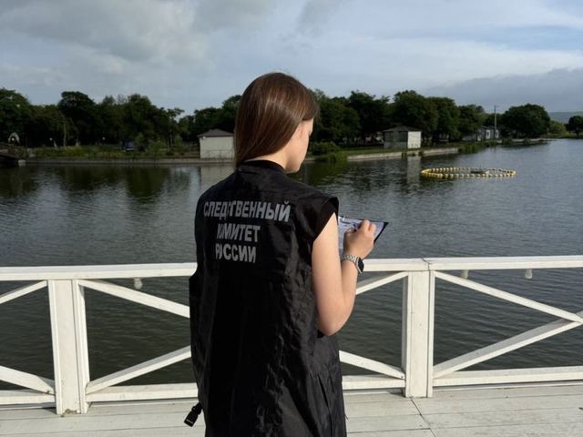 Трагедия на водоеме в Уссурийске получила уголовное продолжение - PRIMPRESS, 11.07.2026