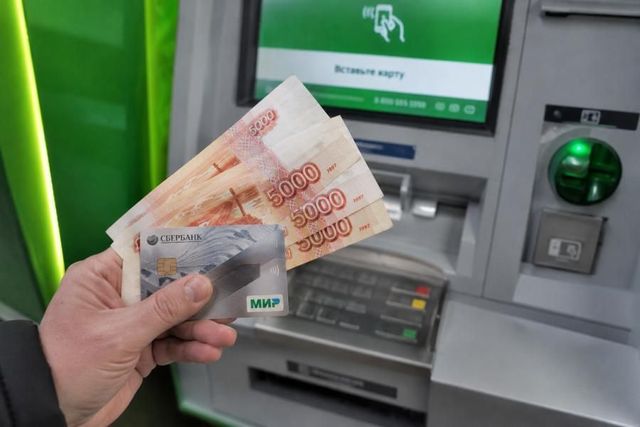 Праздник со слезами на счетах: мошенники атакуют приморцев фейковыми бонусами - PRIMPRESS, 12.07.2026