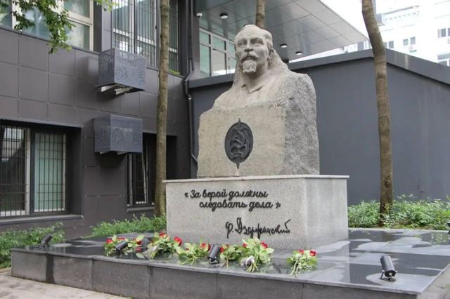 Память Ф.Э. Дзержинского почтили во Владивостоке - PRIMPRESS, 20.07.2026