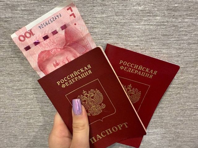 Поездка в Китай для приморцев перестала быть эконом-вариантом даже в сентябре - PRIMPRESS, 24.07.2026
