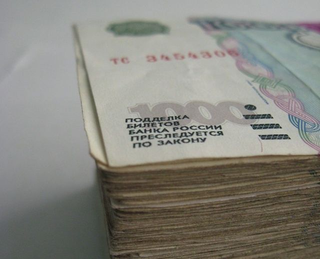 Экс-начальница почты во Владивостоке вернула деньги, чтобы не потерять работу в автосалоне - PRIMPRESS, 24.07.2026